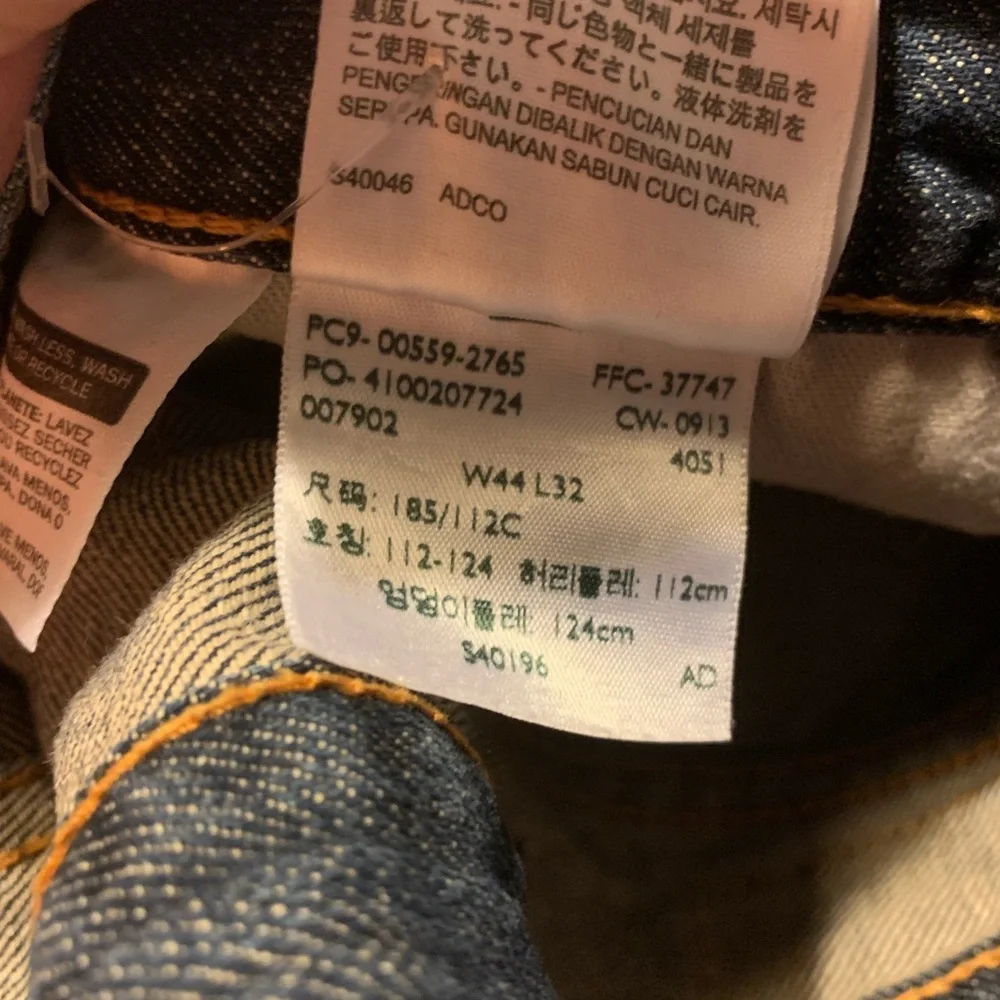 Men LEVI’S 559 Wide Leg Relaxed Jeans